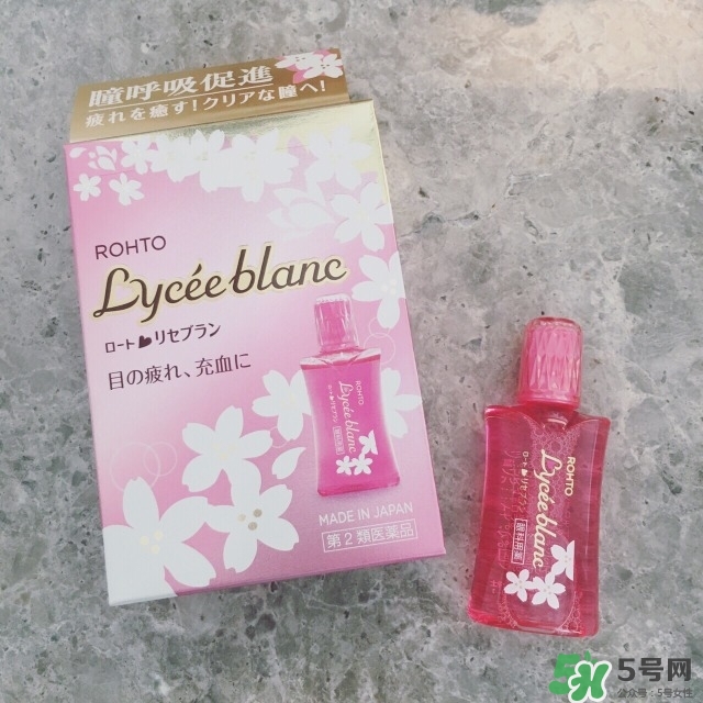 樂(lè)敦Lycee blanc櫻花眼藥水怎么樣？樂(lè)敦櫻花眼藥水價(jià)格