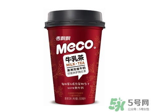 香飄飄meco牛乳茶好喝嗎？香飄飄meco牛乳茶哪里可以買到