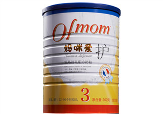 媽咪愛(ài)奶粉怎么樣？ofmom媽咪愛(ài)奶粉奶源是哪里？