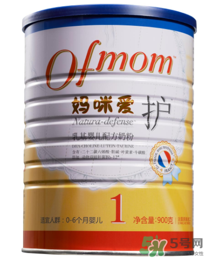 媽咪愛奶粉怎么樣？ofmom媽咪愛奶粉奶源是哪里？