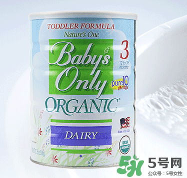 Nature's One奶粉怎么樣？Baby's Only Organic奶粉好嗎？