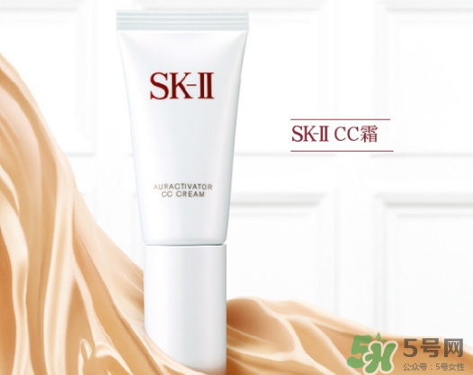 skii cc霜怎么樣？sk2 cc霜怎么用