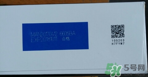 紐貝滋金裝2段奶粉怎么樣？紐貝滋金裝2段奶粉怎么沖？