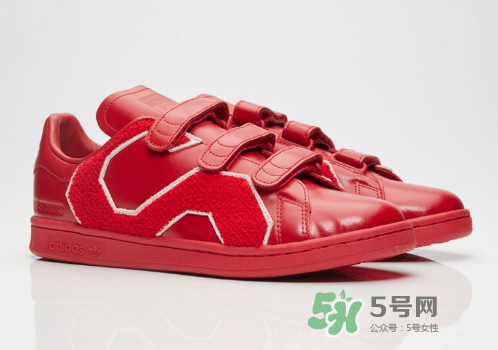 raf simons與adidas stan smith聯(lián)名comfort badge在哪買(mǎi)？