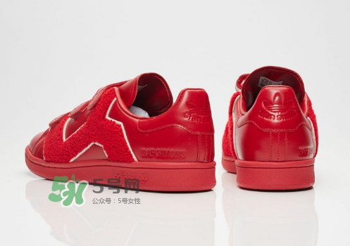 raf simons與adidas stan smith聯(lián)名comfort badge在哪買(mǎi)？