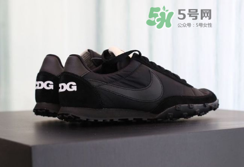 cdg與nike waffle racer聯名黑魂實物怎么樣_怎么買？