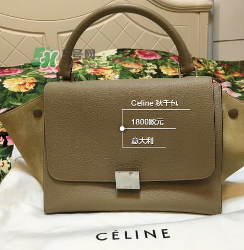 celine trapeze秋千包尺寸多大？celine秋千包尺寸有幾種？