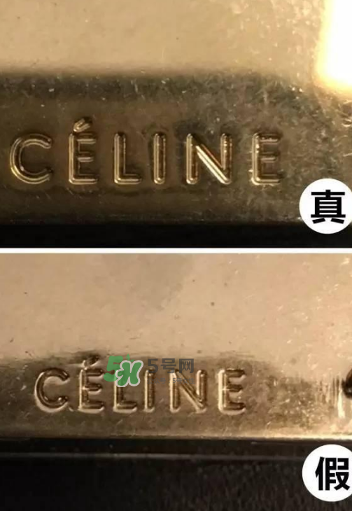 celine trapeze秋千包真假怎么看？celine秋千包真假對(duì)比