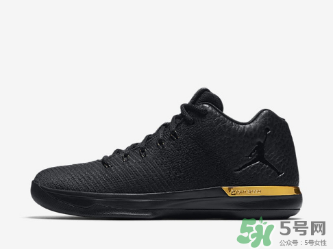 air jordan 31 low metallic gold黑金配色什么時候發(fā)售？