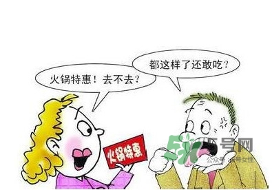 口腔潰瘍不能吃什么？口腔潰瘍?nèi)笔裁淳S生素