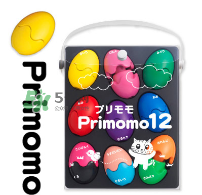 Primomo蠟筆怎么用？Primomo蠟筆會染手指嗎？