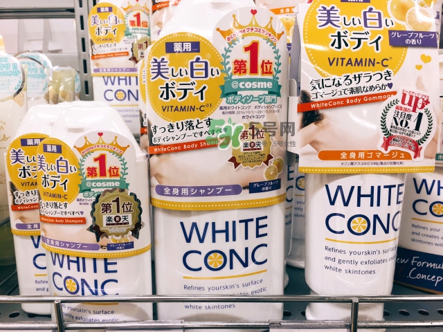 white conc是什么牌子_哪個(gè)國(guó)家的_什么檔次