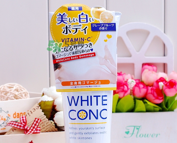 white conc磨砂膏怎么用_使用方法