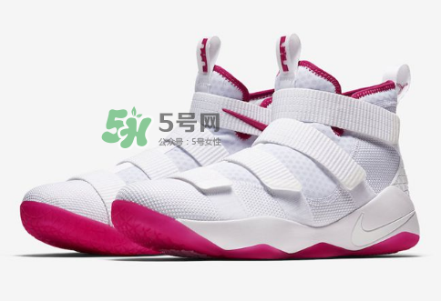 nike lebron soldier 11 kay yow抗乳腺癌配色多少錢？