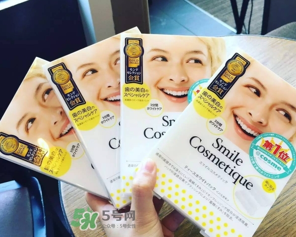 smile cosmetique牙貼怎么樣_有效果嗎_多少錢