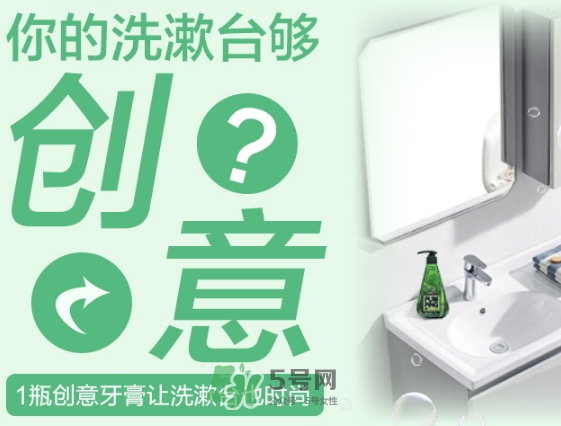 lg竹鹽牙膏怎么樣？lg竹鹽按壓牙膏怎么用？