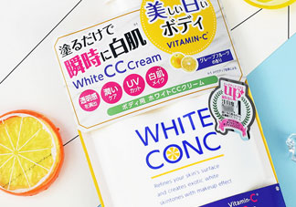 white conc cc霜多少錢(qián)_white conc cc霜專(zhuān)柜價(jià)格