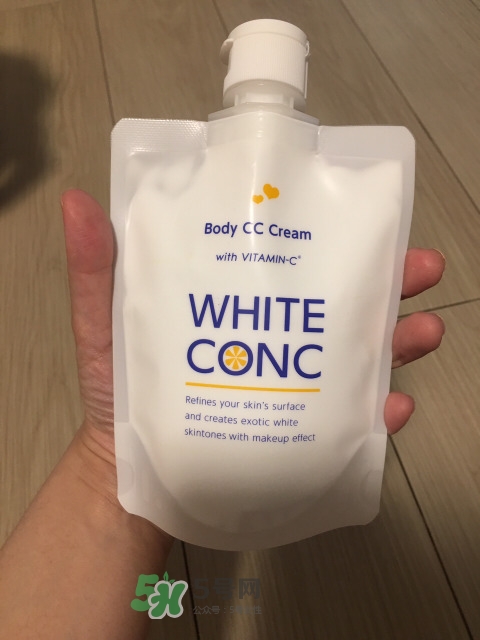 white conc cc霜多少錢(qián)_white conc cc霜專柜價(jià)格