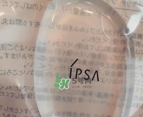 ipsa硅膠粉撲多少錢？ipsa硅膠粉撲用哪一面