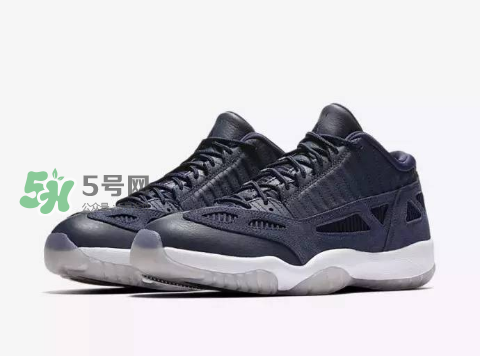 air jordan 11 low ie obsidian黑曜石多少錢(qián)？