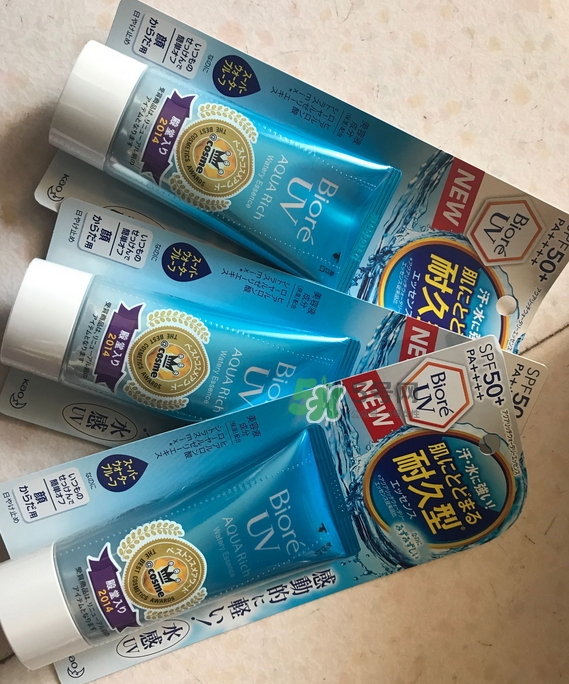 碧柔50倍防曬霜怎么樣_碧柔spf50防曬霜好用嗎