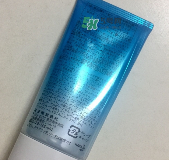 碧柔50倍防曬霜多少錢_碧柔spf50防曬霜專柜價格