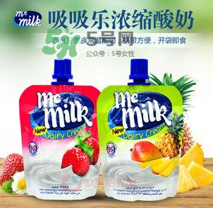 me milk酸奶多大能喝？me milk酸奶適合多大的寶寶？