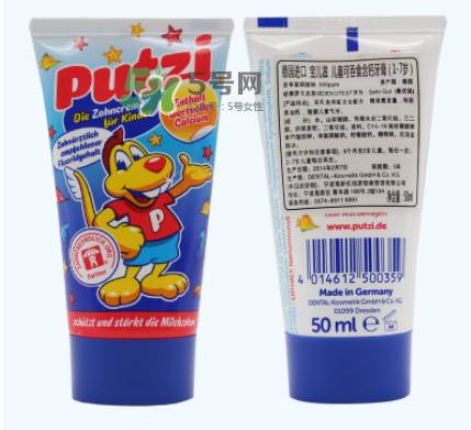 putzi牙膏日期怎么看？putzi牙膏保質(zhì)期多久？