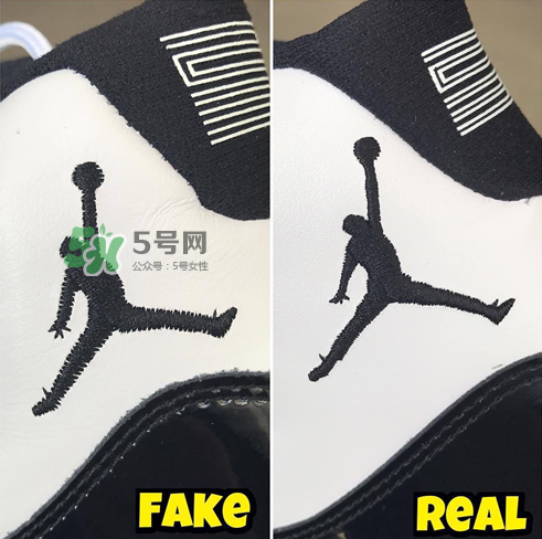 air jordan 11 concord真假怎么看？aj 11 concord真假鑒定