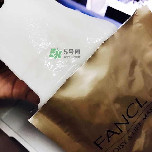 fancl膠原蛋白面膜怎么樣？fancl膠原蛋白面膜怎么用