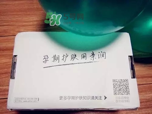 親潤孕婦護(hù)膚品怎么樣？親潤豆乳補(bǔ)水系列好用嗎？