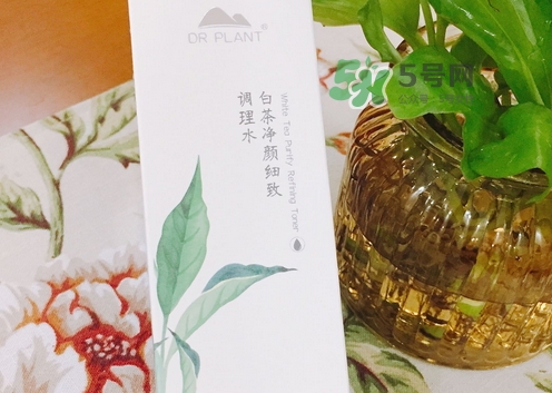 植物醫(yī)生白茶調(diào)理水怎么樣_植物醫(yī)生白茶調(diào)理水好用嗎