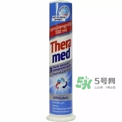 theramed牙膏怎么使用？漢高theramed牙膏怎么打開