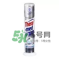 theramed牙膏怎么使用？漢高theramed牙膏怎么打開