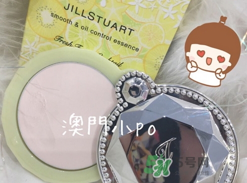 jill stuart美容精華膏怎么樣_多少錢專柜價(jià)格