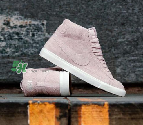 nike blazer mid粉色麂皮多少錢(qián)_在哪買(mǎi)？