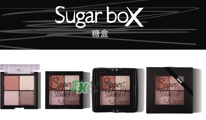 sugarbox糖盒眼影怎么樣？sugarbox糖盒眼影色號(hào)試色