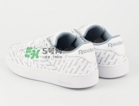 reebok club c85系列l(wèi)ogo小白鞋多少錢_專柜價格