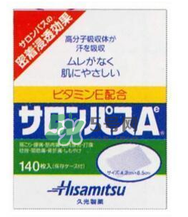 日本Hisamitsu久光膏藥一張可以帖多久_用多長時間？