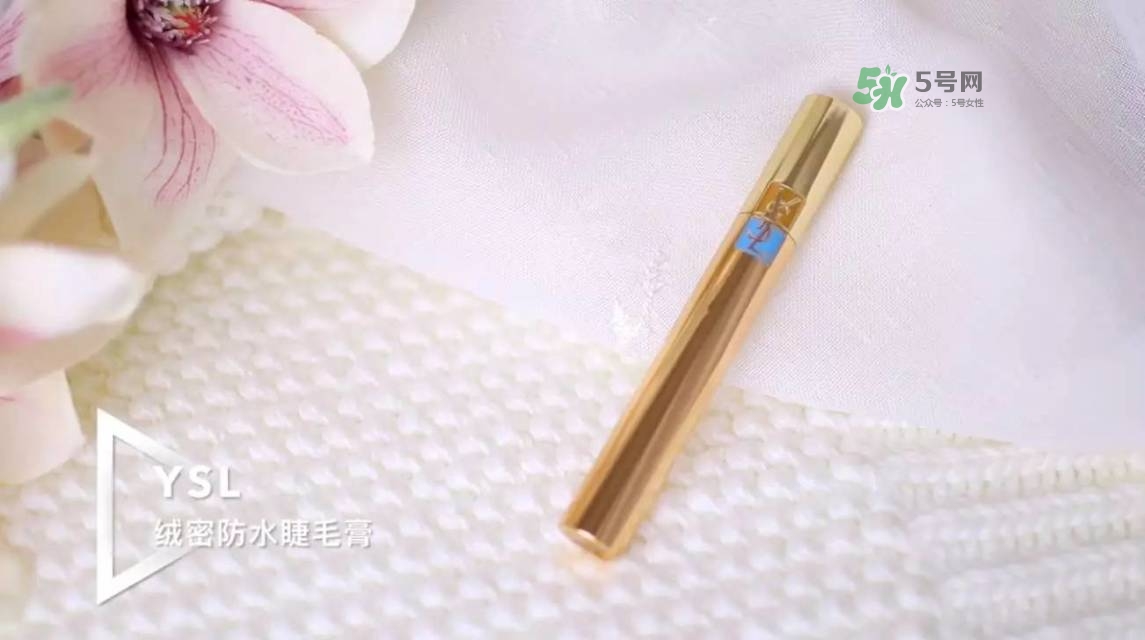 睫毛膏怎么選擇 好用的睫毛膏推薦