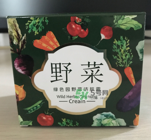 野菜潔膚霜好用嗎？野菜潔膚霜怎么用？