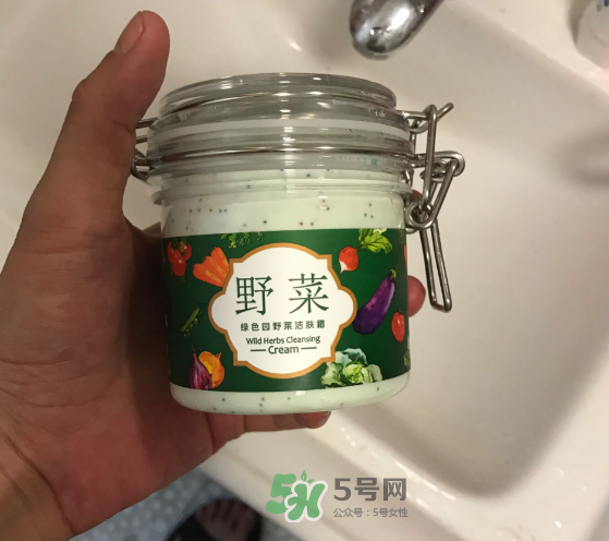 野菜潔膚霜好用嗎？野菜潔膚霜怎么用？