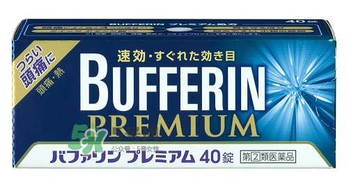 Bufferin Premium止疼片用法用量_說(shuō)明書