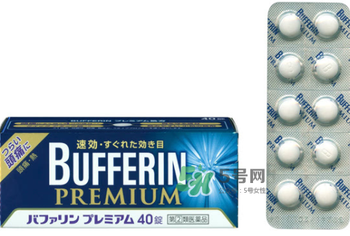 Bufferin Premium止疼片用法用量_說(shuō)明書