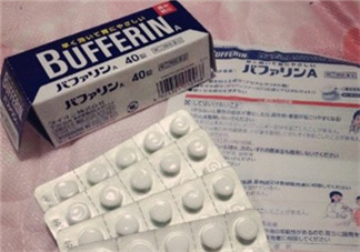 Bufferin Premium止疼片用法用量_說明書