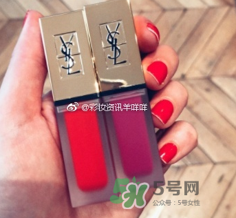 YSL2017秋冬霧面唇釉試色 YSL2017秋冬磨砂唇釉色號(hào)