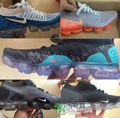 nike air vapormax2018新款配色有哪些？