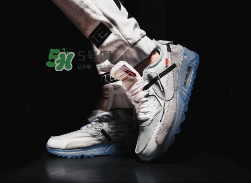 off white與nike air max 90聯(lián)名運(yùn)動(dòng)鞋上腳效果怎么樣？