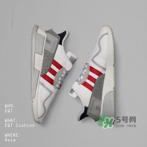 adidas eqt cushion adv地區(qū)限定版什么時(shí)候發(fā)售？