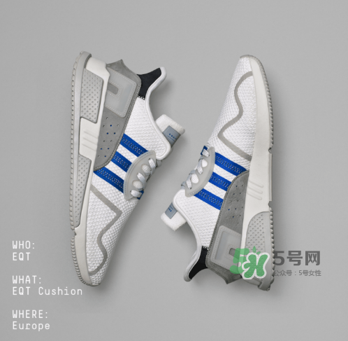 adidas eqt cushion adv地區(qū)限定版什么時(shí)候發(fā)售？